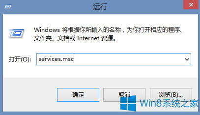 Win8.1_CFPniopcac.exeeôk