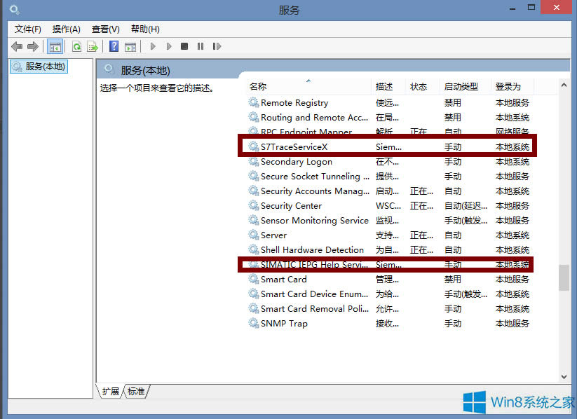 Win8.1_CFPniopcac.exeeôk