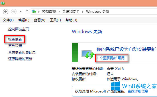 Win8_CʾWindowsʧôk