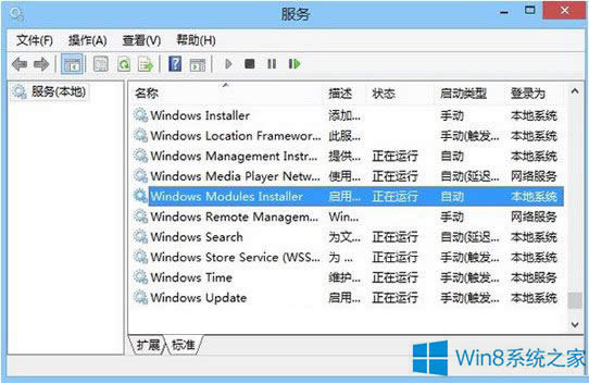 Win8Ǐóe`ôk
