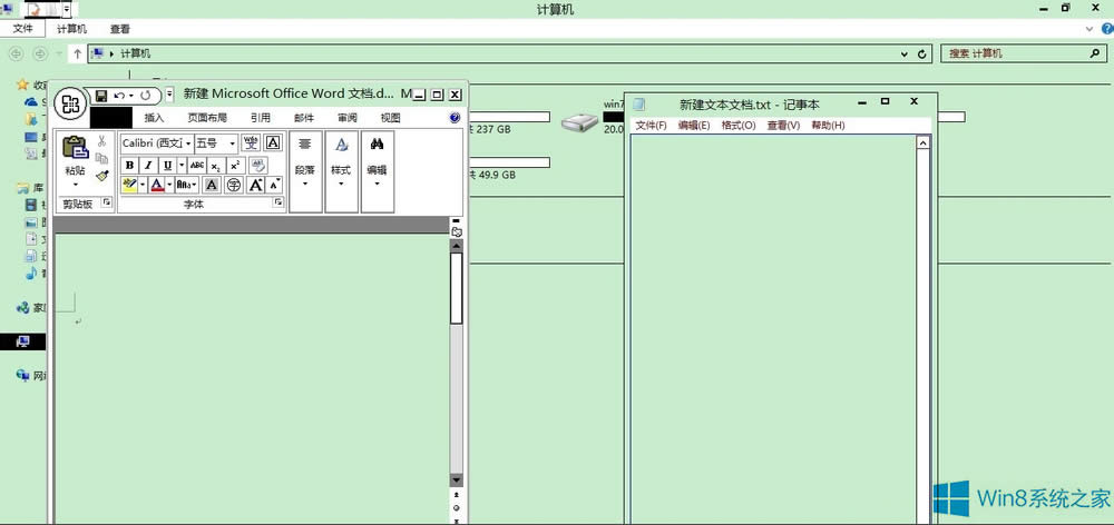 Win8ôѾW(wng)퓡WordȱO(sh)Þ鶹Gɫ