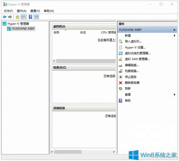 Windows8I(y)ʹ̓MCHpyer-Vķ