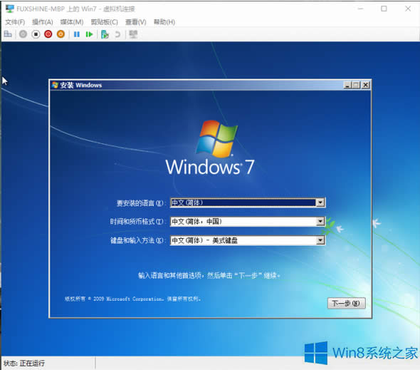 Windows8I(y)ʹ̓MCHpyer-Vķ