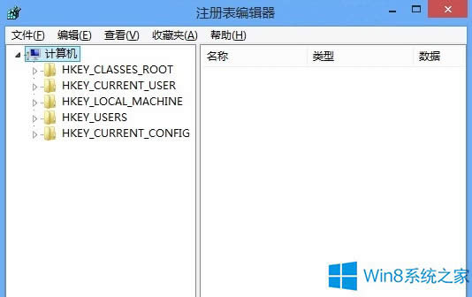 Win8怎么更改遠(yuǎn)程桌面端口?