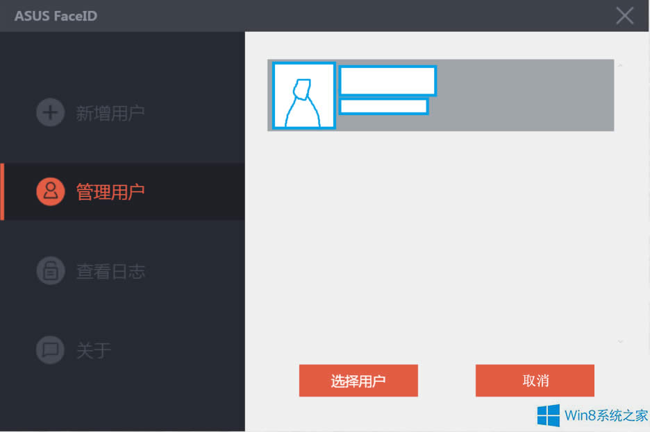 ATWin8.1P]ĘRe