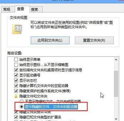 Win8開機(jī)后提示找不到funkoala64.dll Win8開機(jī)后提示找不到funkoala64.dll