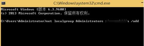 Win8系統(tǒng)現(xiàn)UAC對(duì)話框的解決方法 Win8系統(tǒng)現(xiàn)UAC對(duì)話框的解決方法