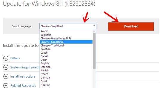 Windows 8.1 SecureBoot 未正確配置 Build 9600的解決方法 Windows 8.1 SecureBoot 未正確配置 Build 9600的解決方法