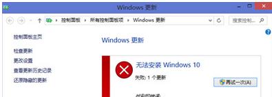 Win8系統(tǒng)無法刪除微軟拼音簡捷輸入法的解決方法 Win8系統(tǒng)無法刪除微軟拼音簡捷輸入法的解決方法