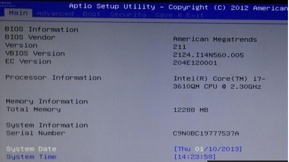 Win8系統(tǒng)關(guān)閉UEFI Boot引導(dǎo)的步驟 Win8系統(tǒng)關(guān)閉UEFI Boot引導(dǎo)的步驟