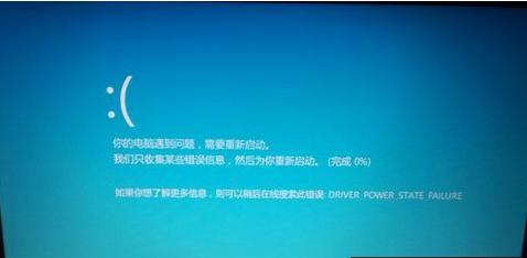 Win8ϵyFDreamweaver CS6bʧ}