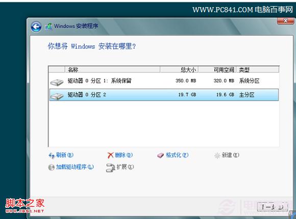 X˾win8.1ϵy(tng)b
