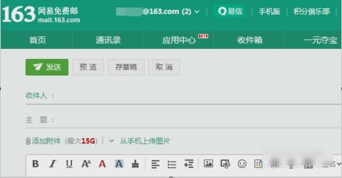 在win8系統(tǒng)中如何打開xls文件 在win8系統(tǒng)中如何打開xls文件