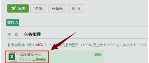 在win8系統(tǒng)中如何打開xls文件 在win8系統(tǒng)中如何打開xls文件