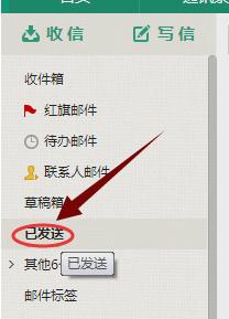 win8ϵyXվoԓôQ