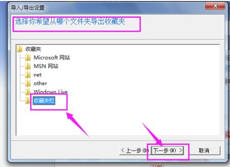 在win8系統(tǒng)中如何打開xls文件 在win8系統(tǒng)中如何打開xls文件