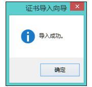 W(wng)Ce`ôQ