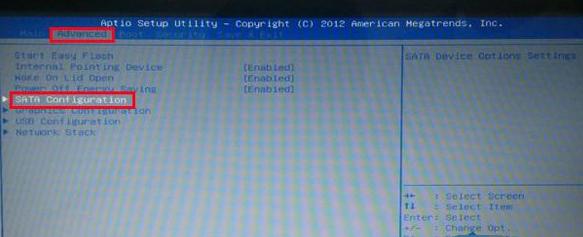 win8出現(xiàn)藍(lán)屏錯(cuò)誤代碼0x000007B的解決辦法 win8出現(xiàn)藍(lán)屏錯(cuò)誤代碼0x000007B的解決辦法