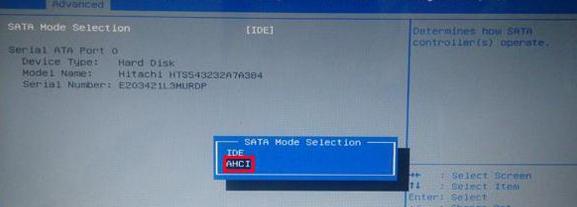 win8出現(xiàn)藍(lán)屏錯(cuò)誤代碼0x000007B的解決辦法 win8出現(xiàn)藍(lán)屏錯(cuò)誤代碼0x000007B的解決辦法