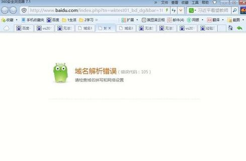 win8Fe`105νQ