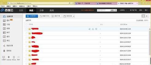 win8電腦二級(jí)網(wǎng)頁(yè)打不開(kāi)如何解決? win8電腦二級(jí)網(wǎng)頁(yè)打不開(kāi)如何解決?