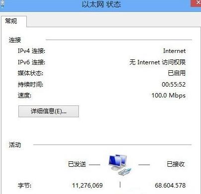 win8.1oWjνQ