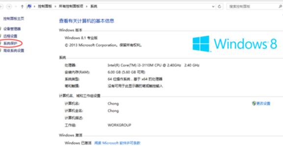 win8.1߀ԭϵy