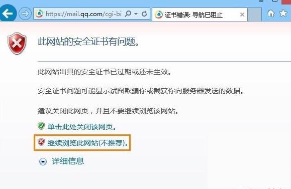 win8ʾW(wng)(y)C(sh)e(cu)`νQ