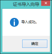win8ʾW(wng)(y)C(sh)e(cu)`νQ