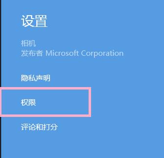 win8ϵyCĔzôȡ