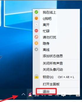 ôhqq