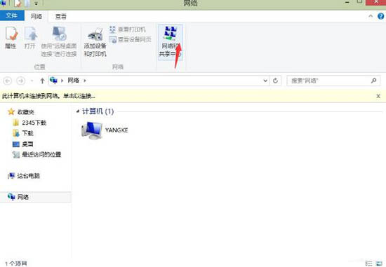 win8系統(tǒng)以太網(wǎng)驅(qū)動程序出現(xiàn)問題怎么辦 win8系統(tǒng)以太網(wǎng)驅(qū)動程序出現(xiàn)問題怎么辦