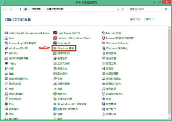 win8.1系統(tǒng)gwx.exe手動(dòng)刪除的解決辦法 win8.1系統(tǒng)gwx.exe手動(dòng)刪除的解決辦法