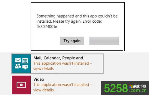 Win8̵ʾe`a0x8024001eνQ