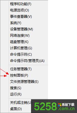 Win8F{ϲʾDRIVER POWER STATE FAILUREνQ