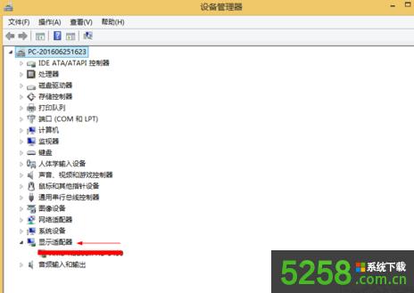 Win8F{ϲʾDRIVER POWER STATE FAILUREνQ