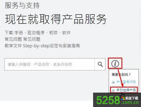 ATPӛXFnI]з(yng)ޏ(f)