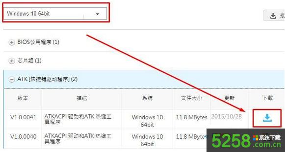 ATPӛXFnI]з(yng)ޏ(f)