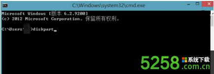 Win8ϵy(tng)ͨ^鿴Ƿ_UEFIن(dng)ģʽķ