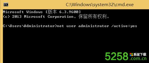 Win8系統(tǒng)中彈出的UAC用戶帳戶控制無法點(diǎn)擊“是”按鈕的解決辦法 Win8系統(tǒng)中彈出的UAC用戶帳戶控制無法點(diǎn)擊“是”按鈕的解決辦法