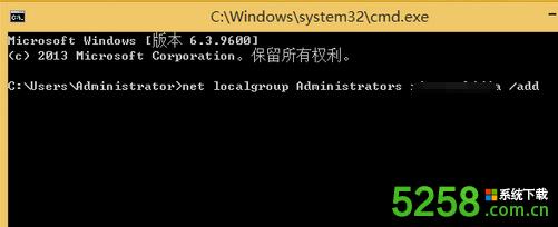 Win8系統(tǒng)中彈出的UAC用戶帳戶控制無法點(diǎn)擊“是”按鈕的解決辦法 Win8系統(tǒng)中彈出的UAC用戶帳戶控制無法點(diǎn)擊“是”按鈕的解決辦法