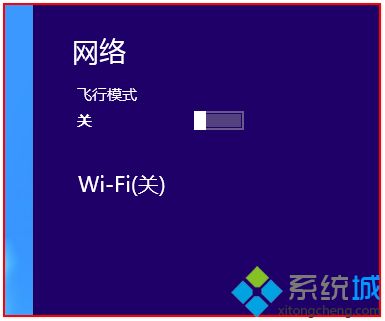 win8.1系統(tǒng)中Firefox網(wǎng)頁字體不一樣怎么恢復(fù) win8.1系統(tǒng)中Firefox網(wǎng)頁字體不一樣怎么恢復(fù)