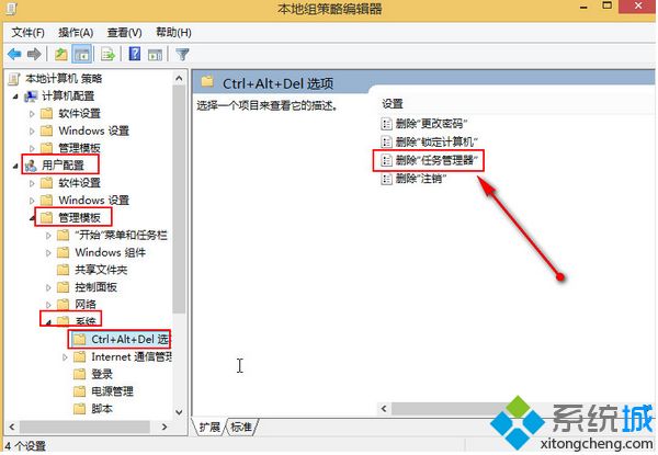 win8.1ppt޸ģ屳DƬ