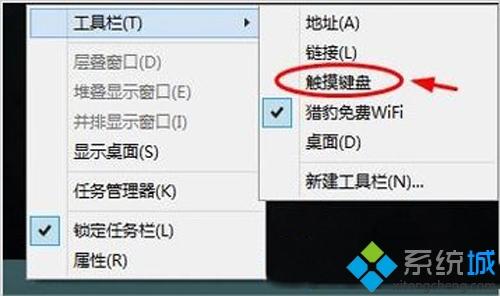 Win8XܛIPô_Win8ϵyܛIP_