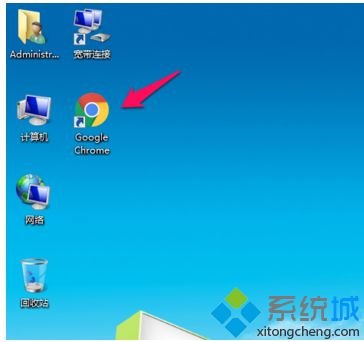 win8谷歌瀏覽器怎么設(shè)置主頁 win8谷歌瀏覽器怎么設(shè)置主頁