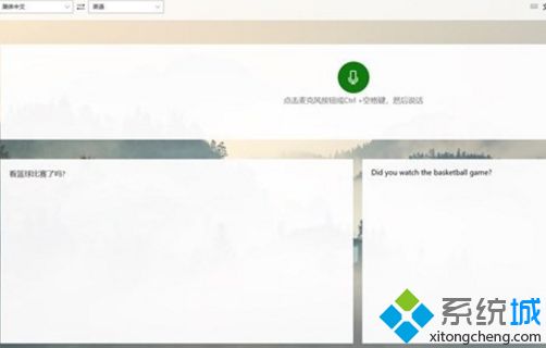 win8ϵyMsiexec.exeḾv