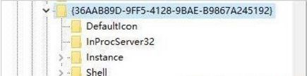 Win8.1安裝暴風影音后多一個“暴風影音庫”文件怎么辦 Win8.1安裝暴風影音后多一個“暴風影音庫”文件怎么辦