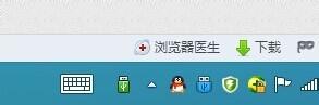 win8電腦插入U(xiǎn)盤(pán)有響聲但找不到U盤(pán)的解決辦法? win8電腦插入U(xiǎn)盤(pán)有響聲但找不到U盤(pán)的解決辦法?