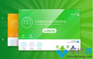 win8.1ϵybphotoshop7.0ķ