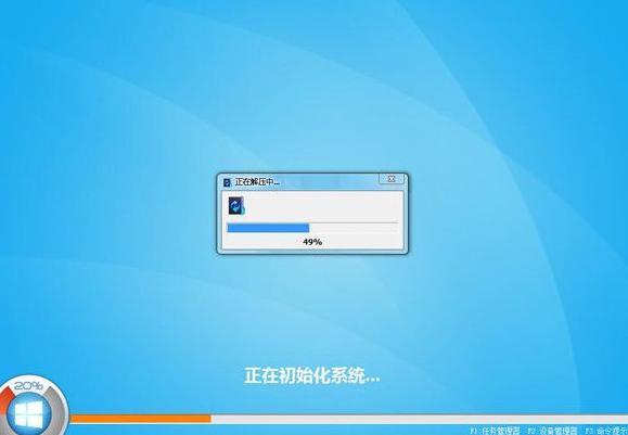 宏碁怎么安裝ghost win8系統(tǒng) 宏碁怎么安裝ghost win8系統(tǒng)